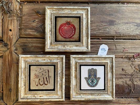 Framed Stone Wall Decoration Painting Set of 3 8" x 8" Pomegranate Prayer Allah Fatima Mother Hand