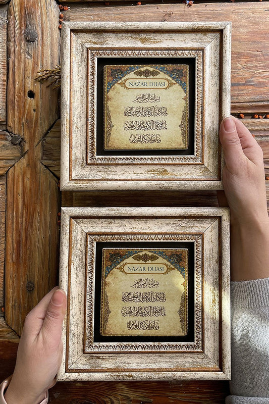 Framed Stone Wall Decoration Painting 8" x 8" Set of 2 Evil Eye Prayer