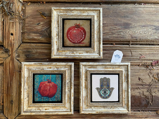 Framed Stone Wall Decoration Painting Set of 3 8" x 8" Pomegranate Painting Pomegranate Prayer Fatma Ana