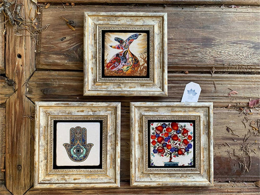 Framed Stone Wall Decoration 8" x 8" Set of 3 Pomegranate Tree Whirling Dervish Mevlana Fatma Mother Hand