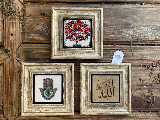 Framed Stone Wall Decoration 8" x 8" Set of 3 Hand of Mother Fatma Pomegranate Tree Allah Writing