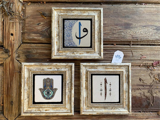 Framed Stone Wall Decoration 8" x 8" Set of 3 Fatma Ana Eli Elif and Vav Elif