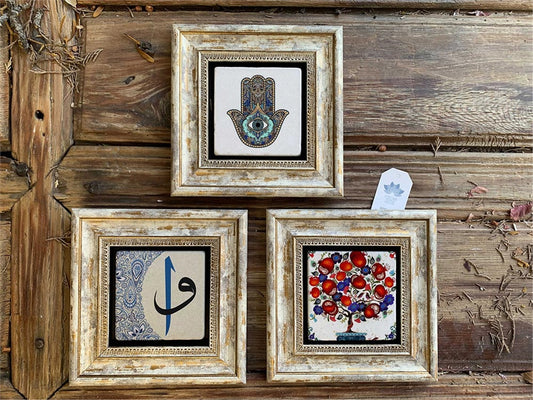 Framed Stone Wall Decoration 8" x 8" Set of 3 Fatma Ana Eli Vav Elif Pomegranate Tree