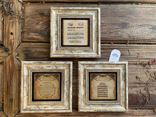 Framed Stone Wall Decoration 8" x 8" Set of 3 Blessings, Ayetel Kursi Evil Eye Verse