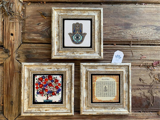 Framed Stone Wall Decoration 8" x 8" Set of 3 Fatma Mother Hand Pomegranate Tree Esmaül Hüsna