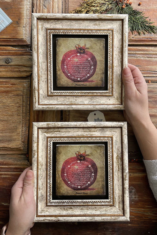 Framed Stone Wall Decoration Painting 8" x 8" Set of 2 Pomegranate Fertility Prayer
