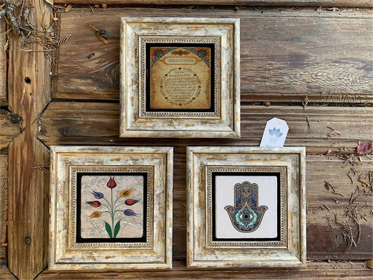 Framed Stone Wall Decoration 8" x 8" Set of 3 Fatma Mother Fertility Prayer Ebruli Flower