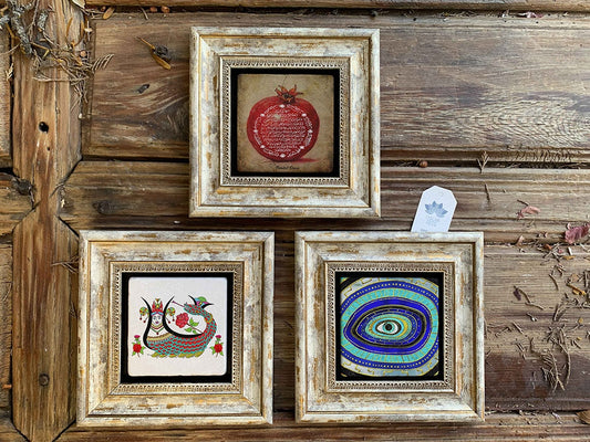 Framed Stone Wall Decoration Painting Set of 3 8" x 8" Pomegranate Prayer Evil Eye Shahmaran