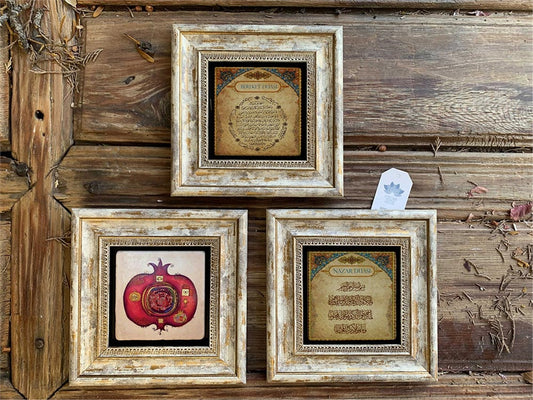 Framed Stone Wall Decoration 8" x 8" Set of 3 - Pomegranate Blessings and Evil Eye Prayer