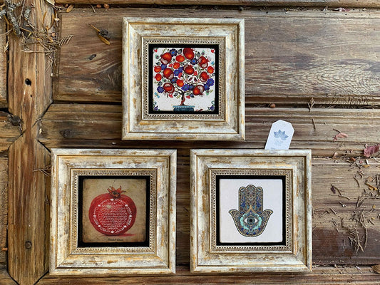 Framed Stone Wall Decoration Painting Set of 3 8" x 8" Pomegranate Prayer Pomegranate Tree Fatma Ana