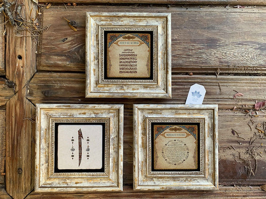 Framed Stone Wall Decoration Painting Set of 3 8" x 8" Ayetel Kursi Fertility Prayer Elif