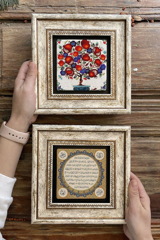 Framed Stone Wall Decoration Painting 8" x 8" Set of 2 (1668-471) Hilye-i Şerif Pomegranate