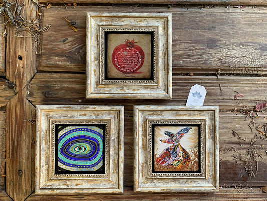 Framed Stone Wall Decoration Painting Set of 3 8" x 8" Pomegranate Prayer Whirling Dervish Evil Eye