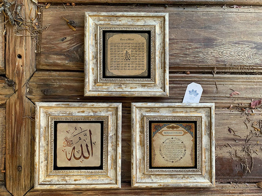 Framed Stone Wall Decoration Painting Set of 3 8" x 8" Blessings Prayer Allah Esmaül Hüsna