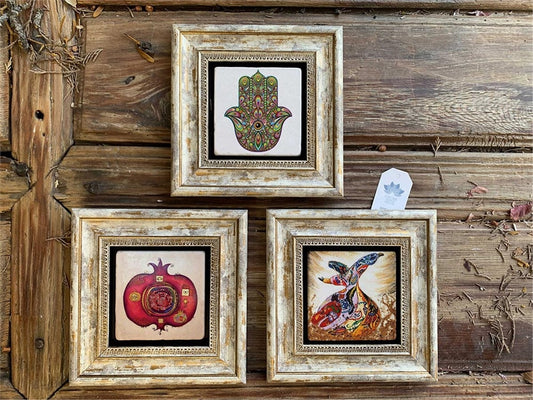 Framed Stone Wall Decoration 8" x 8" Set of 3 Whirling Dervish Fatma Mother's Hand and Pomegranate