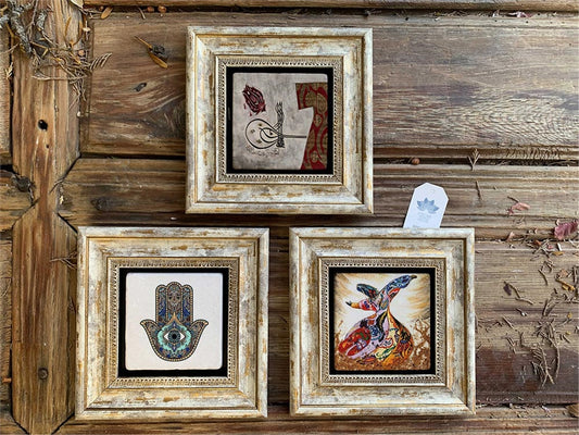 Framed Stone Wall Decoration 8" x 8" Set of 3 Fatma Mother's Hand Whirling Dervish Caftan