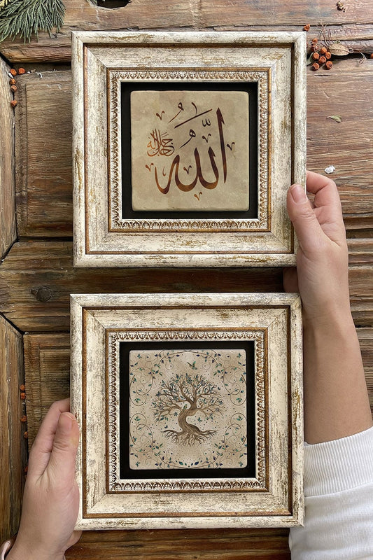 Framed Stone Wall Decoration Painting 8" x 8" Set of 2 (540-414) Tree of Life Allah