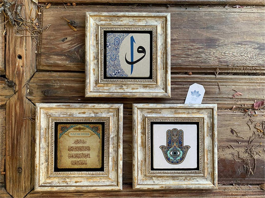 Framed Stone Wall Decoration 8" x 8" Set of 3 Fatma Mother Hand Evil Eye Prayer Vav-Elif