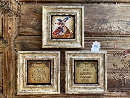 Framed Stone Wall Decoration 8" x 8" Set of 3 Whirling Dervish Prayer for Blessings and Evil Eye
