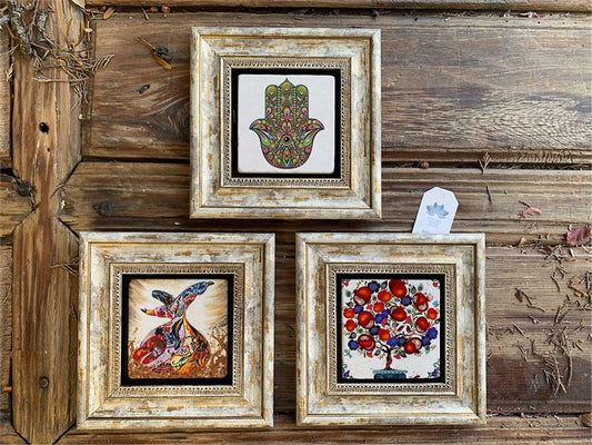 Framed Stone Wall Decoration 8" x 8" Set of 3 Fatima Mother's Hand Pomegranate Tree Whirling Dervish