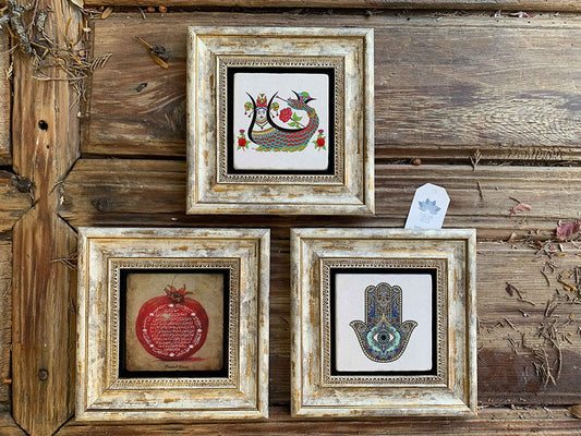 Framed Stone Wall Decoration Painting Set of 3 8" x 8" Fatma Ana Nar Şahmeran