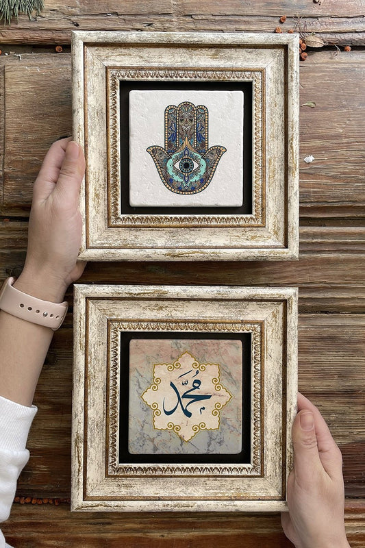 Framed Stone Wall Decoration Painting 8" x 8" Set of 2 (114-345) Fatma Ana Muhammed
