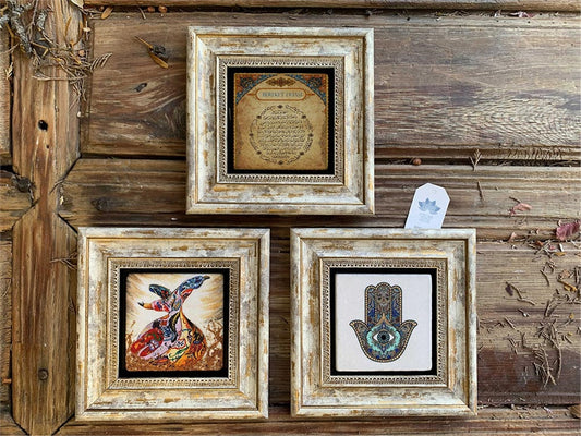 Framed Stone Wall Decoration 8" x 8" Set of 3 Fatma's Hand, Whirling Dervish and Fertility Prayer