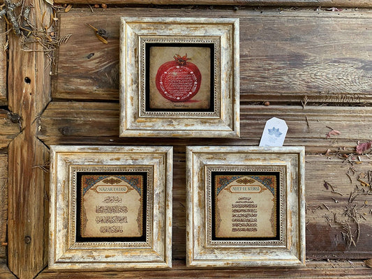Framed Stone Wall Decoration Painting Set of 3 8" x 8" Evil Eye Prayer Pomegranate Prayer Ayetel Kursi