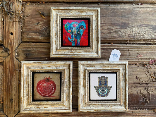 Framed Stone Wall Decoration Painting Set of 3 8" x 8" Elephant Pomegranate Praying Fatma Mother Hand