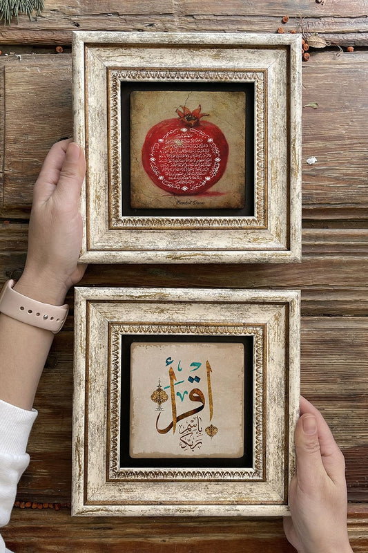 Framed Stone Wall Decoration Painting 8" x 8" Set of 2 (1104-335) Bereket Pomegranate Ikra