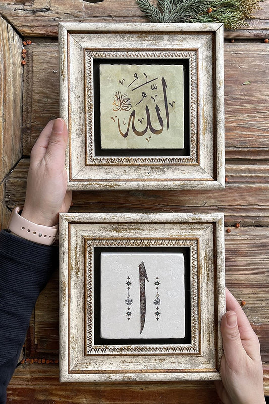 Framed Stone Wall Decoration Painting 8" x 8" Set of 2 (321-414) Elif Allah
