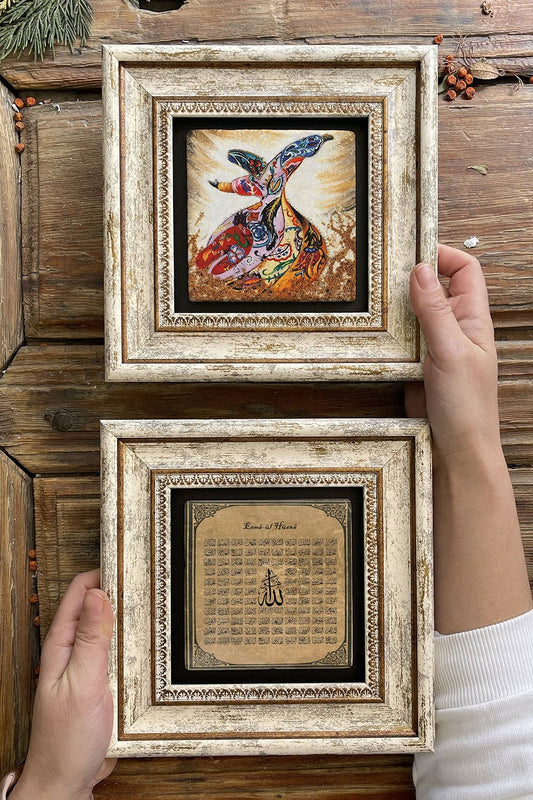 Framed Stone Wall Decoration Painting 8" x 8" Set of 2 (60-538) Whirling Dervish Esmaül Hüsna