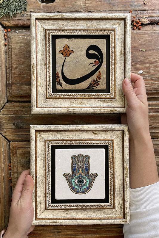 Framed Stone Wall Decoration Painting 8" x 8" Set of 2 (114-347) Fatma Ana Vav