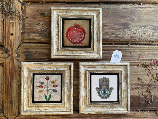 Framed Stone Wall Decoration Painting Set of 3 8" x 8" Pomegranate Prayer Fatma Mother Hand Ebruli