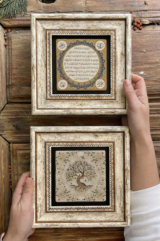 Framed Stone Wall Decoration Painting 8" x 8" Set of 2 (540-1668) Tree of Life Hilye
