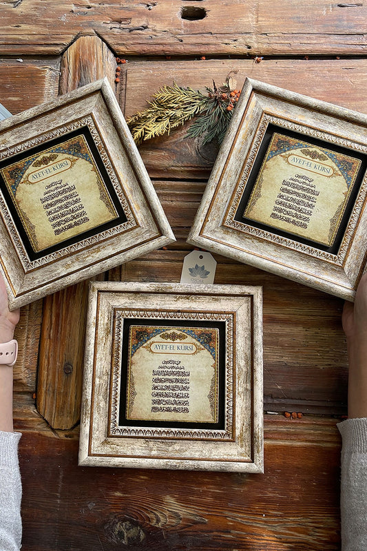 Framed Stone Wall Decoration Painting 8" x 8" Set of 3 Ayetel Kursi