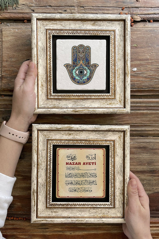 Framed Stone Wall Decoration Painting 8" x 8" Set of 2 (114-439) Fatma Ana Evil Eye Verse