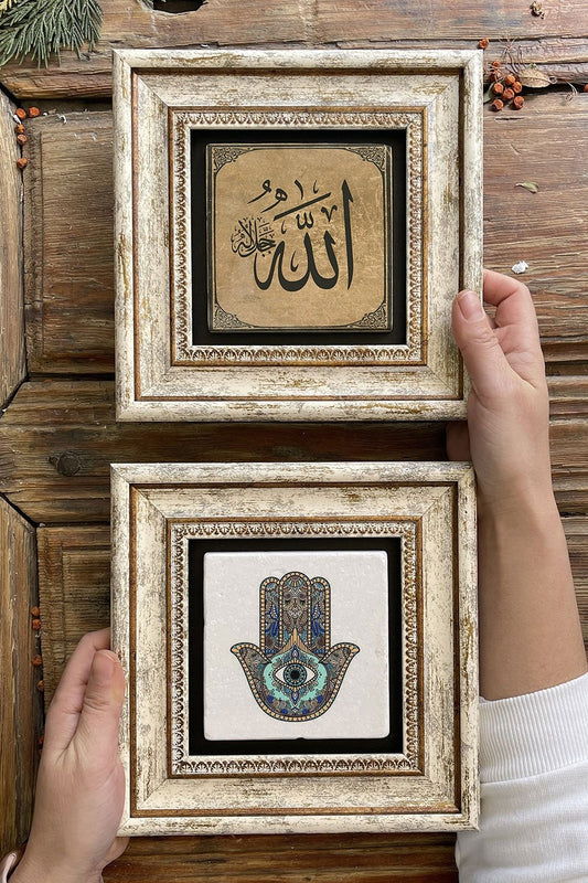 Framed Stone Wall Decoration Painting 8" x 8" Set of 2 (114-1115) Fatma Ana Allah