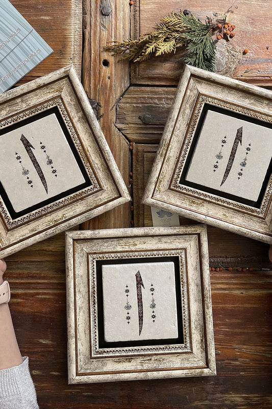 Framed Stone Wall Decoration Painting 8" x 8" Set of 3 Elif