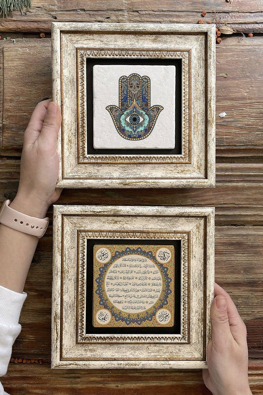 Framed Stone Wall Decoration Painting 8" x 8" Set of 2 (1668-114) Hilye-i Şerif Fatma
