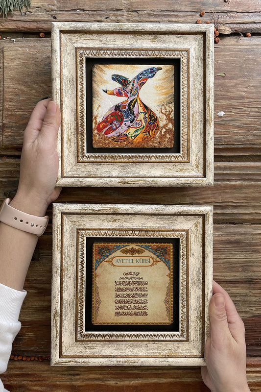 Framed Stone Wall Decoration Painting 8" x 8" Set of 2 (463-60) Ayetel Kursi Whirling Dervish