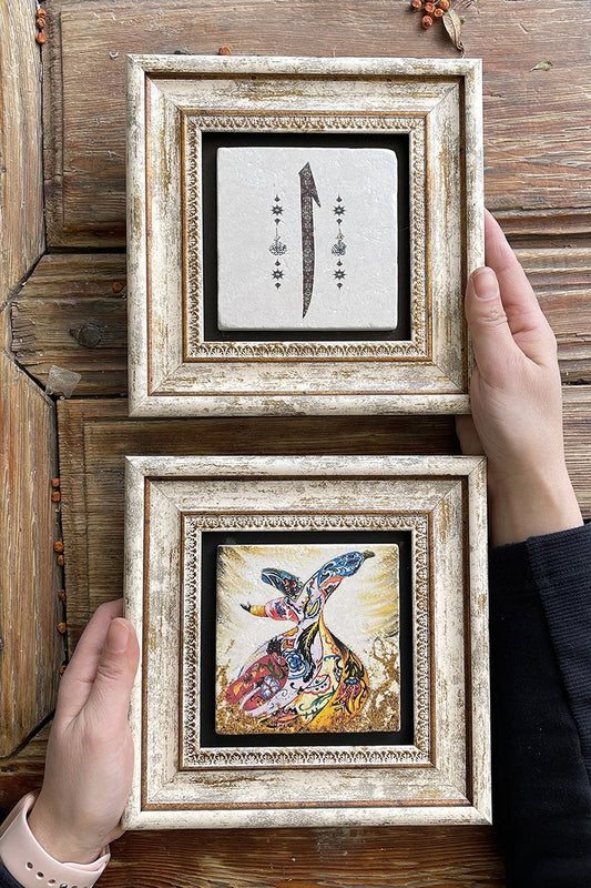 Framed Stone Wall Decoration Painting 8" x 8" Set of 2 (60-321) Whirling Dervish Elif