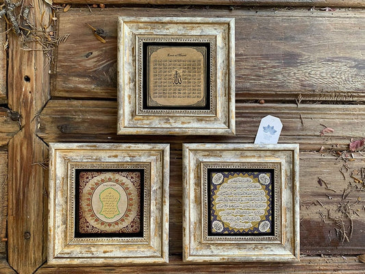 Framed Stone Wall Decoration Painting Set of 3 Nal-ı Şerif Esmaül Hüsna Hilye-i Şerif