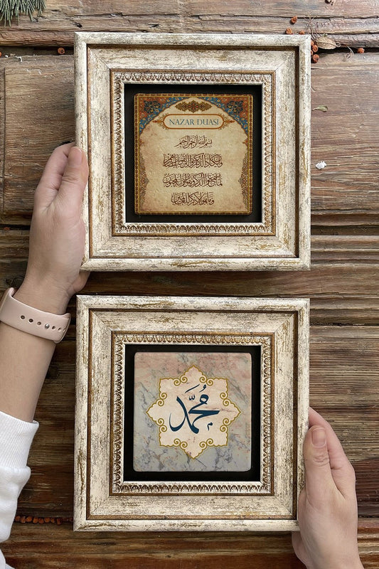 Framed Stone Wall Decoration Painting 8" x 8" Set of 2 (464-345) Nazar Dua Muhammed