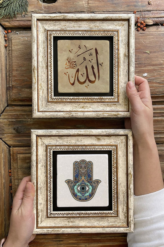 Framed Stone Wall Decoration Painting 8" x 8" Set of 2 (114-414) Fatma Ana Allah