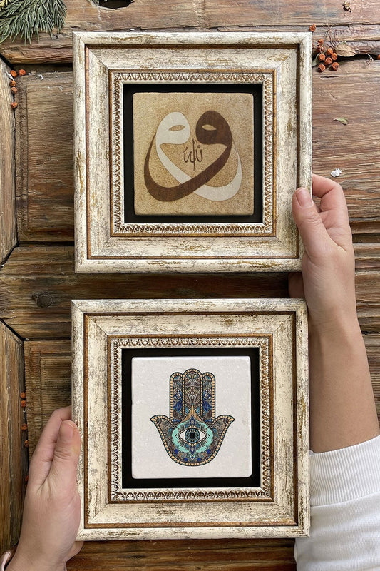 Framed Stone Wall Decoration Painting 8" x 8" Set of 2 (114-337) Fatma Ana Vav