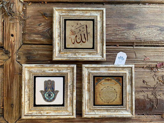 Framed Stone Wall Decoration 8" x 8" Set of 3 Fatima Mother Hand Prayer of Abundance to Allah
