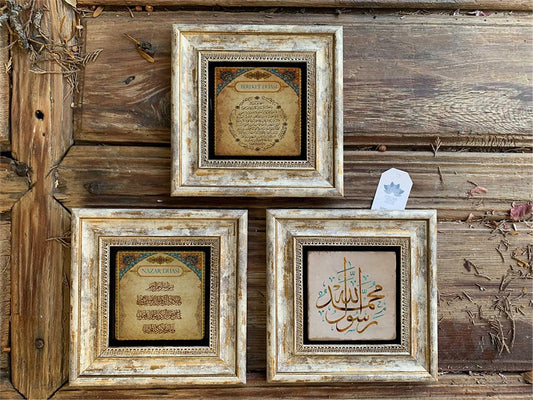 Framed Stone Wall Decoration 8" x 8" Set of 3 Bereket Nazar Kalima-i Tevhid