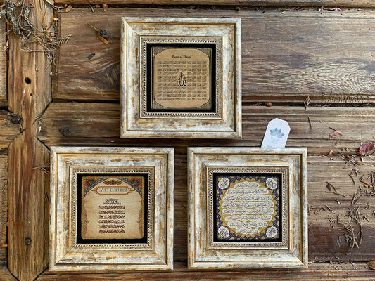 Framed Stone Wall Decoration Painting Set of 3 Ayetel Kürsi Esmaül Hüsna Hilye-i Şerif