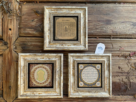 Framed Stone Wall Decoration Painting Set of 3 Nal-ı Şerif Esmaül Hüsna Hilye-i Şerif